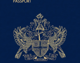 د سینټ لوشیا تابعیت د پانګونې له لارې