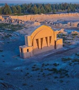 Helmand
